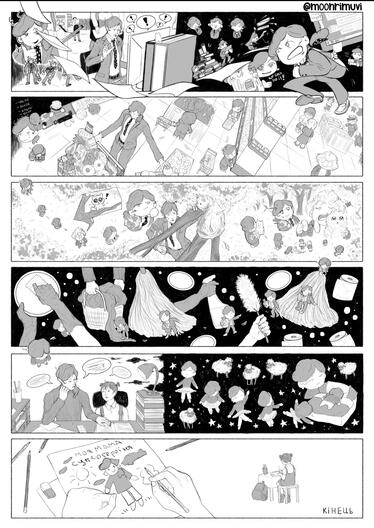 Short comic “My Mom is a Superheroine” Comic text (left to right): “My Mom is a Superheroine”, “The End”